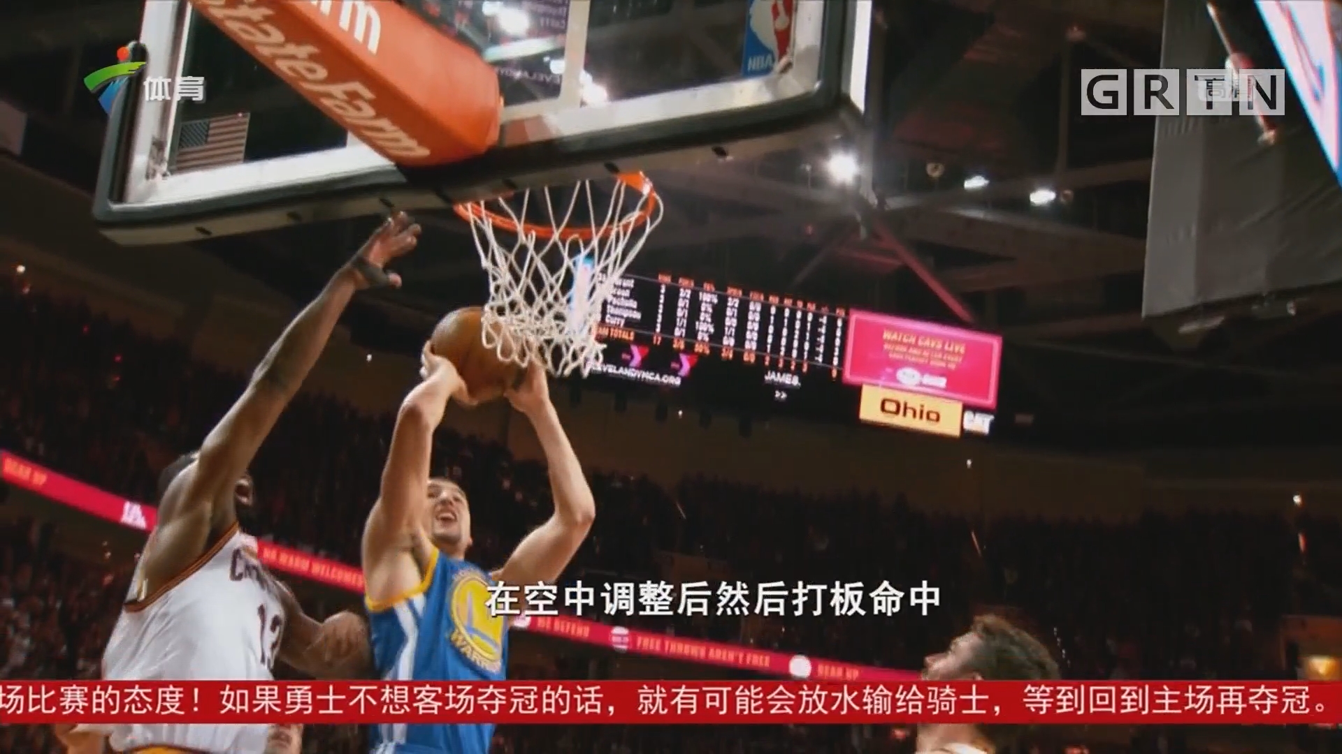 防守阵