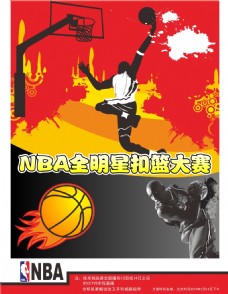 施但现代足