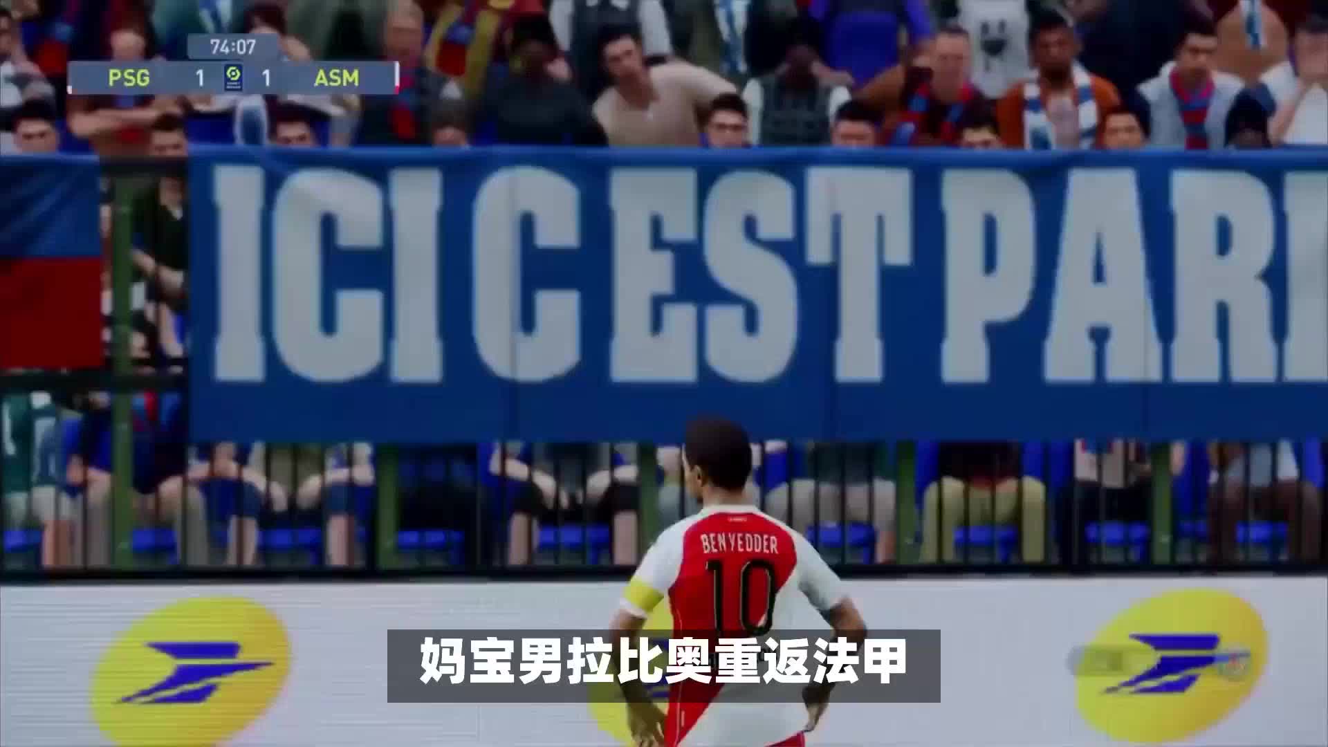 周夺冠的优