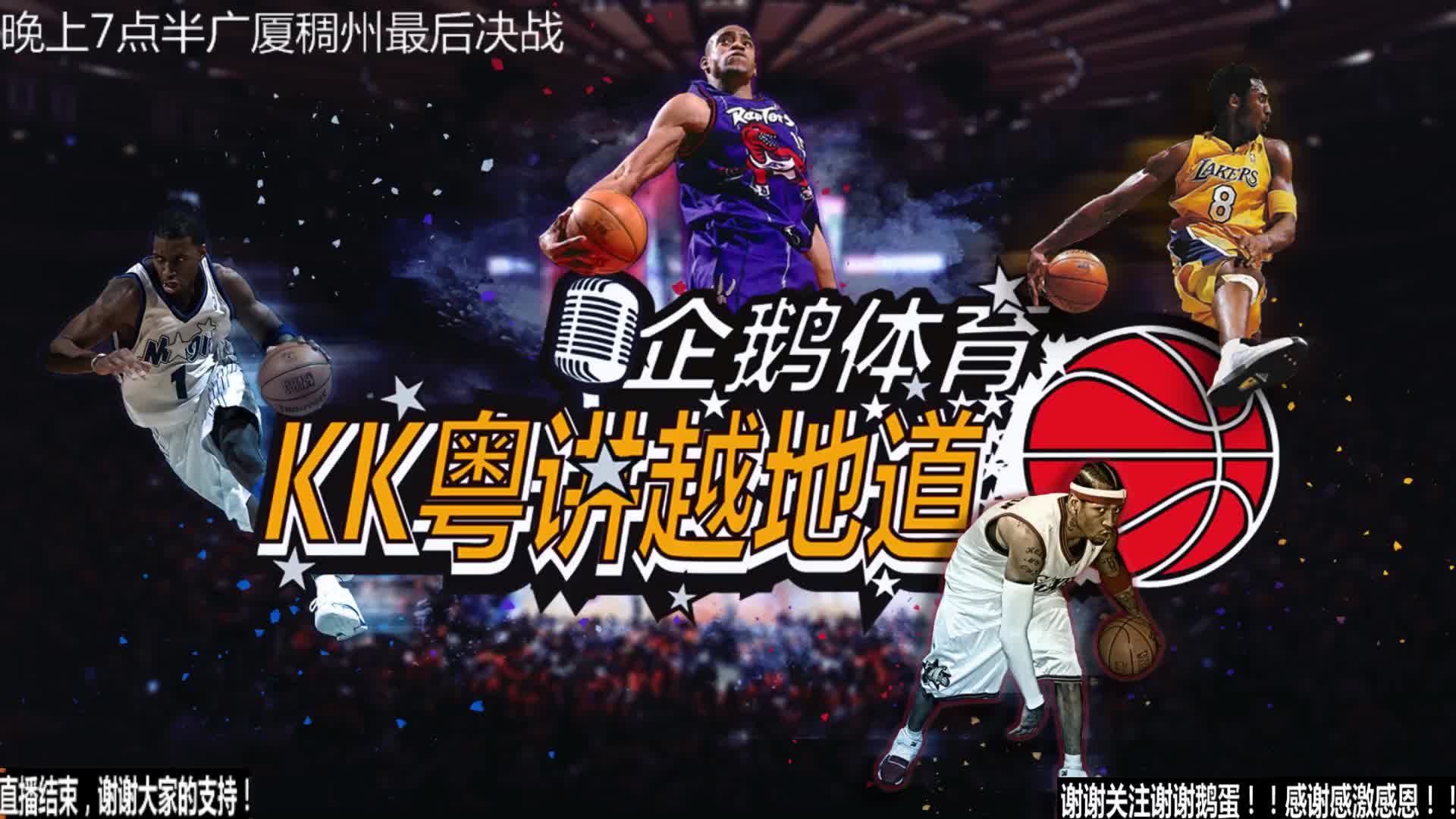 式的