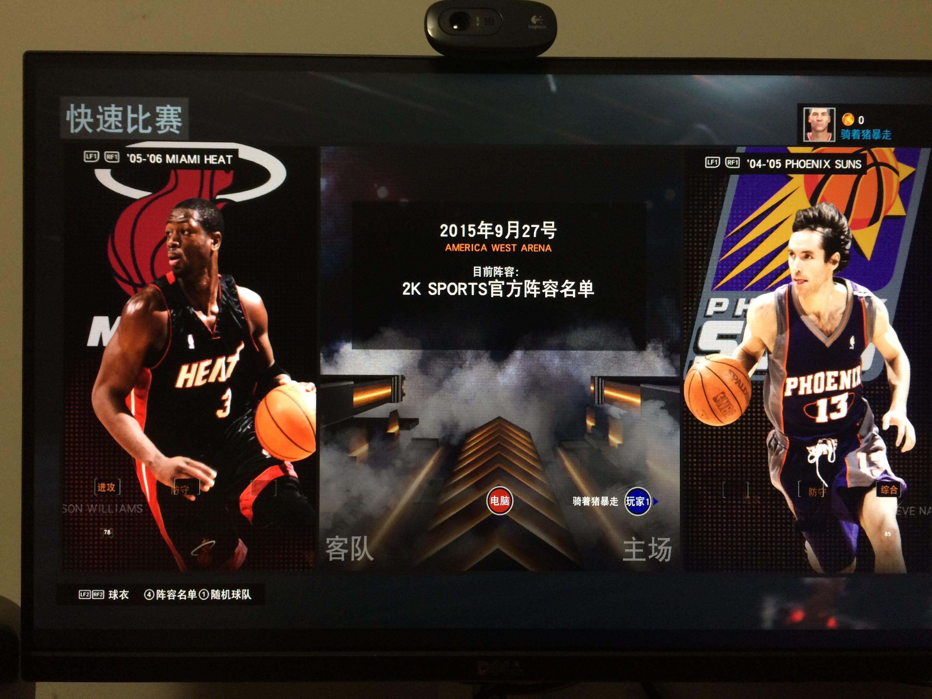 用表格形式 用表格形式