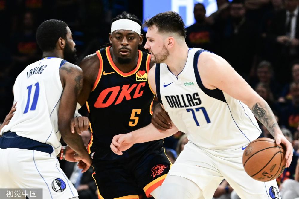 有所松动 有所松动