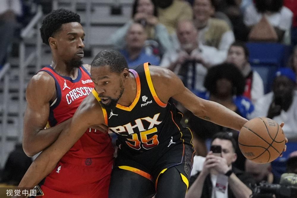 文班亚马若 文班亚马若