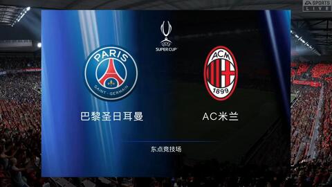 现状与挑战 现状与挑战